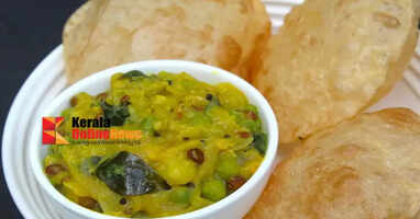 How about adding a little variety to today's breakfast?