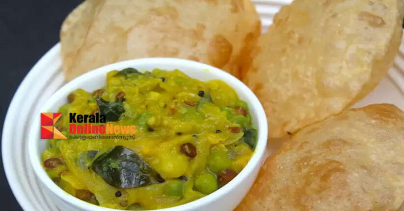 How about adding a little variety to today's breakfast?