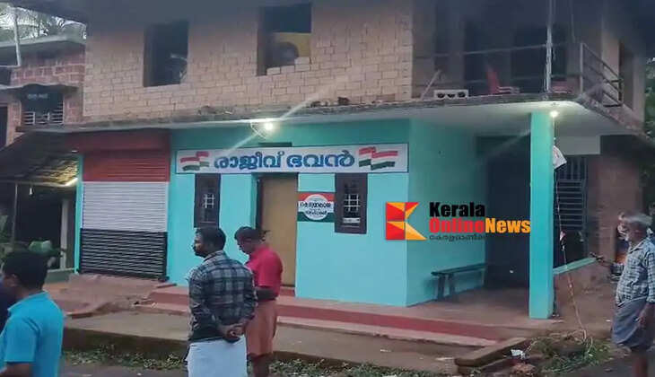 Violence against Congress office in Keezhathur Kannur
