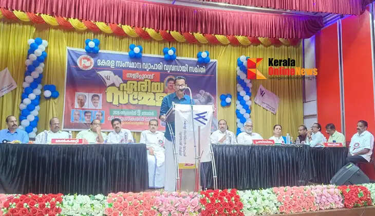 The Vyapari Vyavasayi Samithi Taliparamba Area Conference was held; C.K. Vijayan called for organized intervention regarding the issues faced by traders.