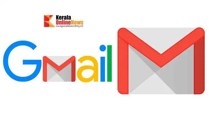 gmail