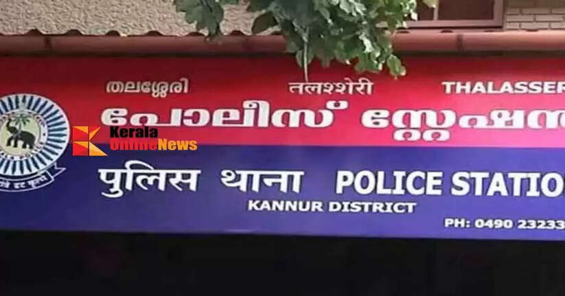 Thalassery police rescue youth who attempted suicide via video call