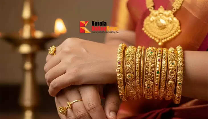 Gold prices have fallen again