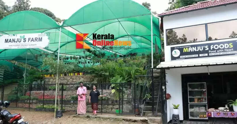 A housewife who doesn't even know the basics of farming becomes a great farmer and entrepreneur....