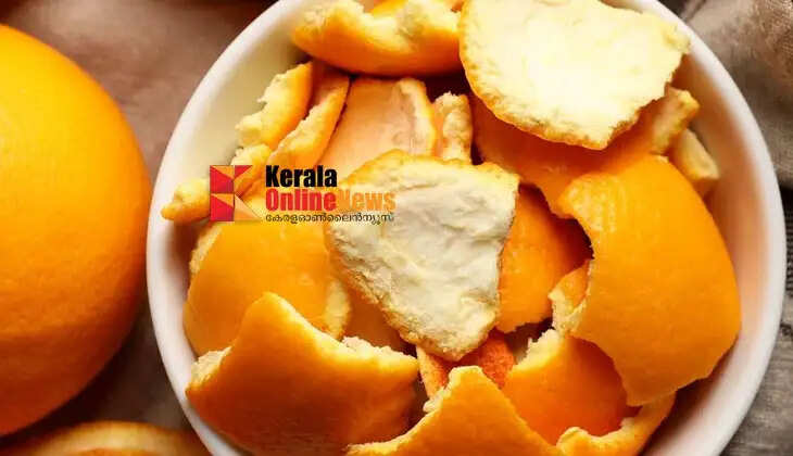 orangepeel