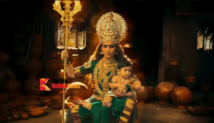 mookuthiamman