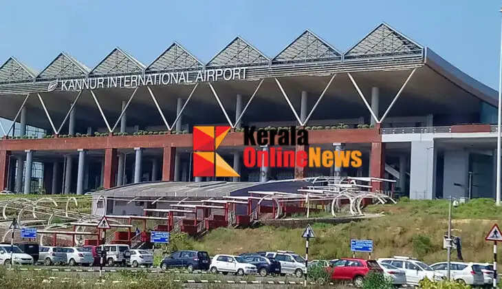 Petition submitted to KIAL Chairman and MD to allow autorickshaws to ply inside Kannur airport