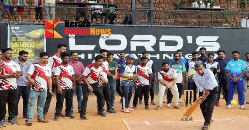 Kasaragod District Collector inaugurated the friendly cricket match to celebrate the state government's anniversary