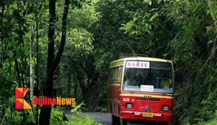 KSRTC