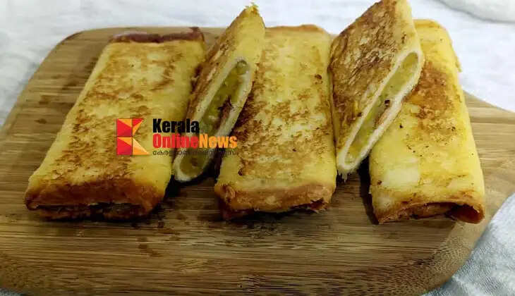 Banana Roll
