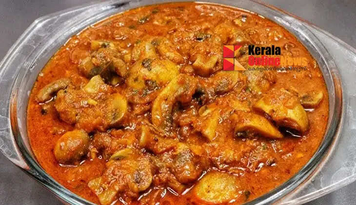 Let's prepare the classic spicy mushroom curry that you crave