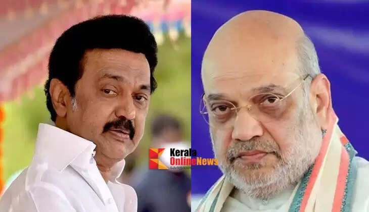 Stalin's dream of making his son Udhayanidhi the next CM will not come true: Amit Shah