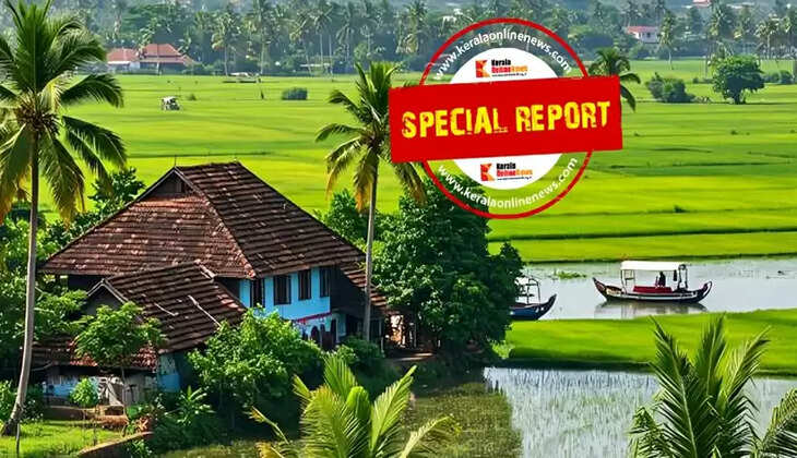 Kerala land rule