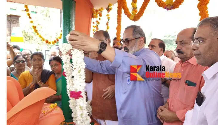 Mararji's efforts behind BJP's growth Rajiv Chandrasekhar