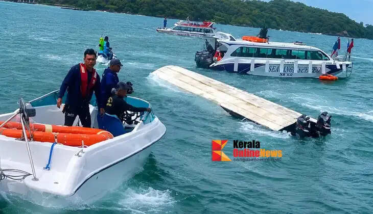Speedboat carrying Indian tourists capsizes in Vietnam; around 15 reported dead.
