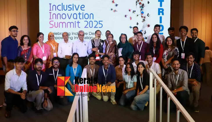 Stride Innovation Summit gives new impetus to disability-friendly technologies: Teams from eight colleges receive awards