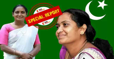 Dalit-female voice in the history of Muslim League; Who is Jayanthi Rajan, who was elected as the League's national assistant secretary?