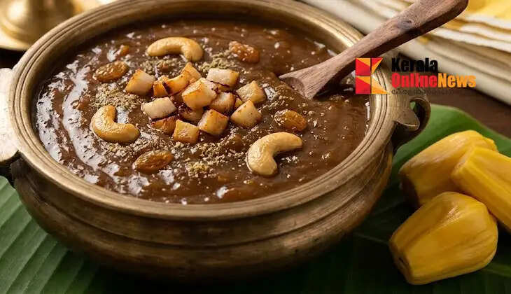 Perfect sweetness for Vishu; Let's prepare Jackfruit Prathama in a traditional taste