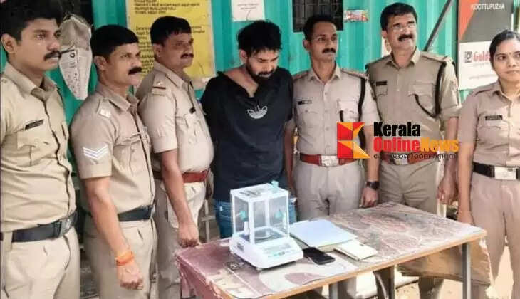 Padiyoor native arrested for smuggling drugs in KSRTC bus