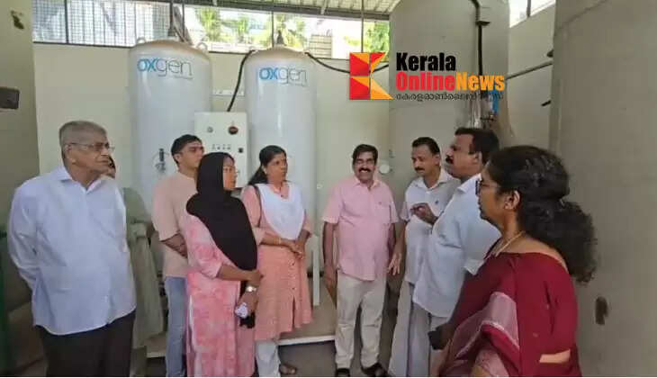 Oxygen plant worth Rs 1.34 crore ready; Taliparamba Taluk Hospital gets a new look