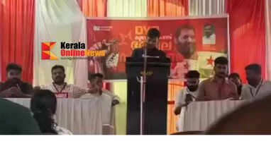 DYFI conference calls man who died in Panur bomb blast a brave martyr