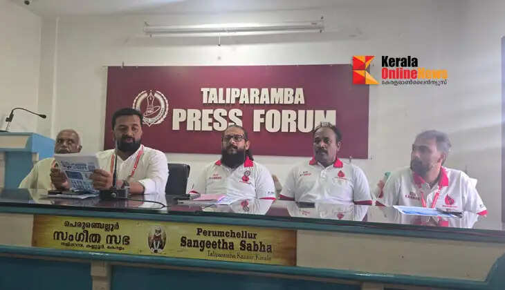 Blood Donors Kerala Sneha Sangam and General Body to be held at Taliparamba on the 12th