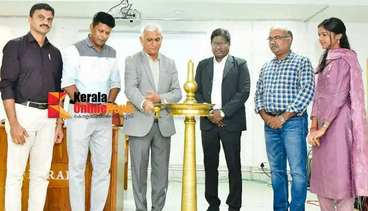 CENTRAL UNIVERSITY TRAINING