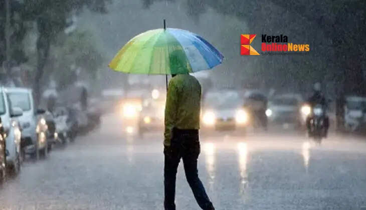 rain