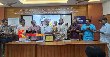 Peralassery Grama Panchayat President, who has achieved national recognition, was given a public welcome in his hometown