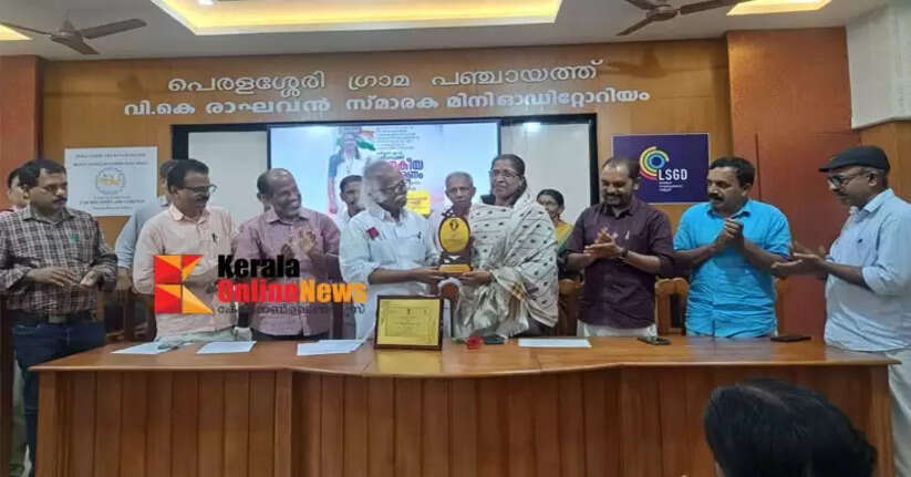 Peralassery Grama Panchayat President, who has achieved national recognition, was given a public welcome in his hometown