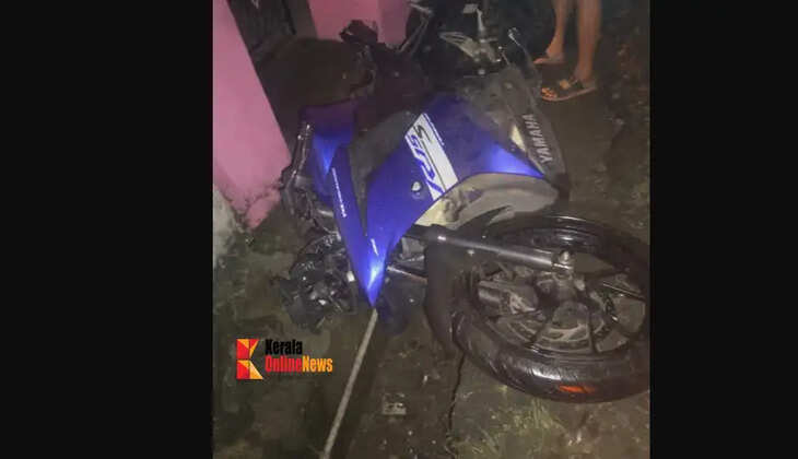 bike accident