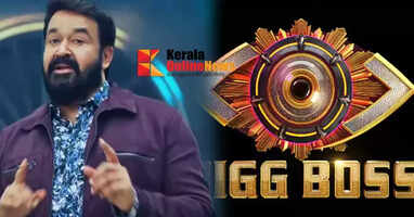 Bigg Boss 7's announcement puts an end to the wait