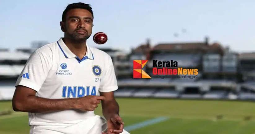 R Ashwin has retired from international cricket