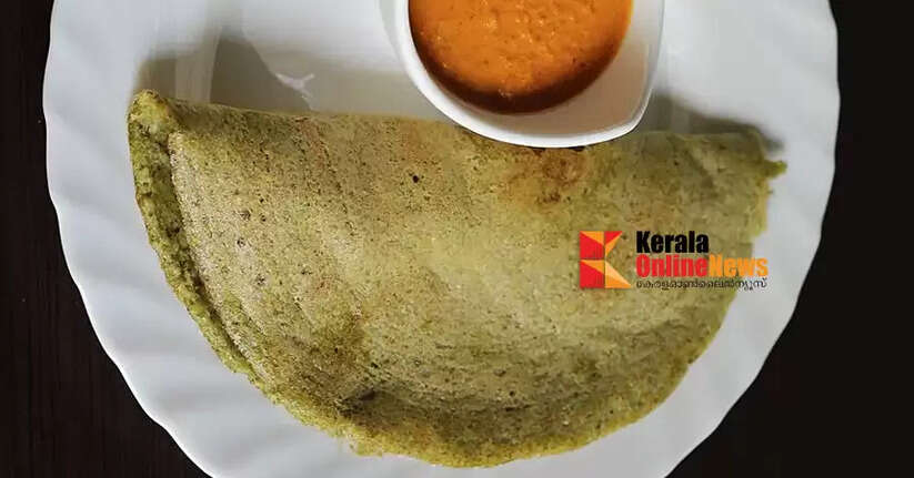 dosa