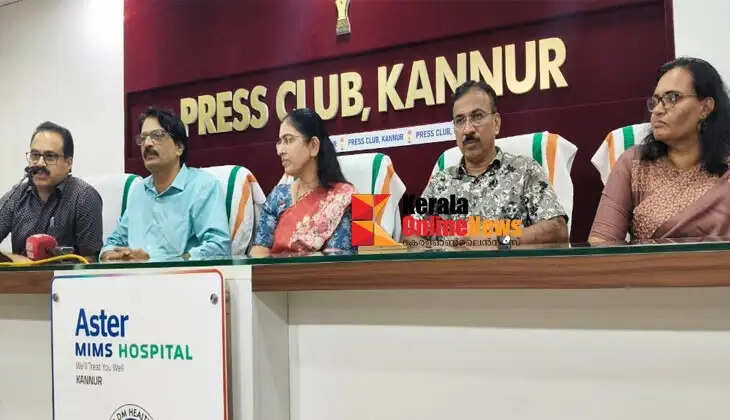 Rotary Club Payyannur will distribute free artificial hands.