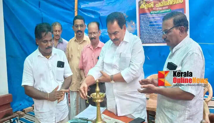 Kottoor Jyothis Kalari Group conducts Kalari training at Agrassery Ayyappa Temple