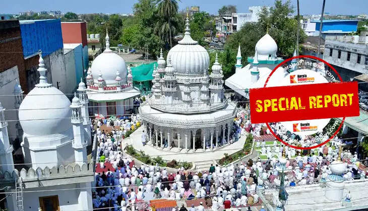 Bakrid Restrictions