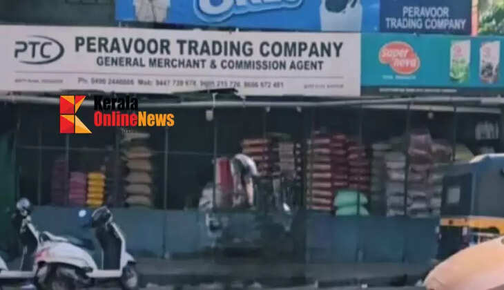 Robbery at two shops in Peravoor town