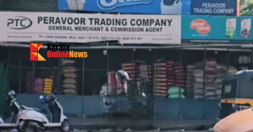 Robbery at two shops in Peravoor town