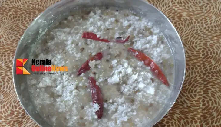 Green bean porridge