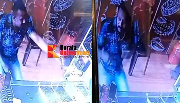 Police are searching for a fraudster who learned the names of police officers at Bekal station, bought gold ornaments from a jeweler and drowned