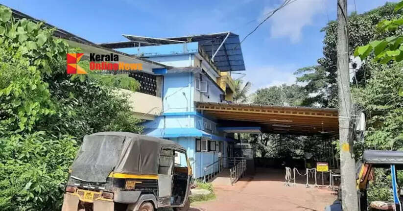 Pinarayi Social Health Center in Kannur is preparing to become a super specialty hospital.