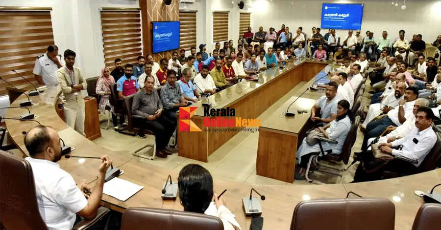 'Team Kannur' Ready to Provide Aid During Disasters: First Meeting of 'Karuthal Kannur' Initiative Held