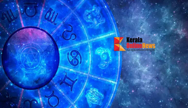 Today's star result is known