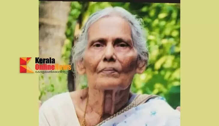 Retired: Kannur Jail Head Warden Gouri Amma passes away