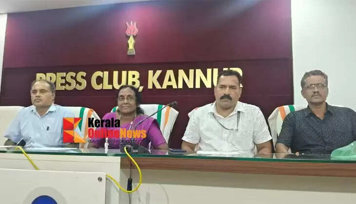 State School Games competitions to begin in Kannur on Monday