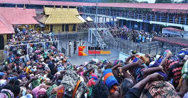 sabarimala sannidhanam