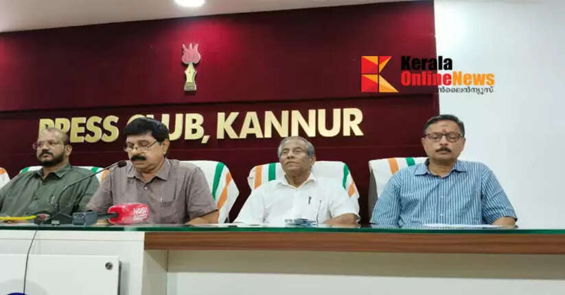 Olympic Run to be organized in Kannur as part of International Olympic Day