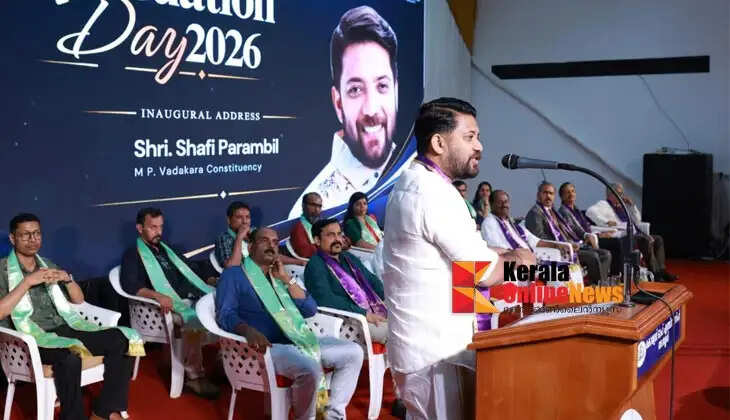 A graduation ceremony was organized at the College of Engineering, Thalassery.