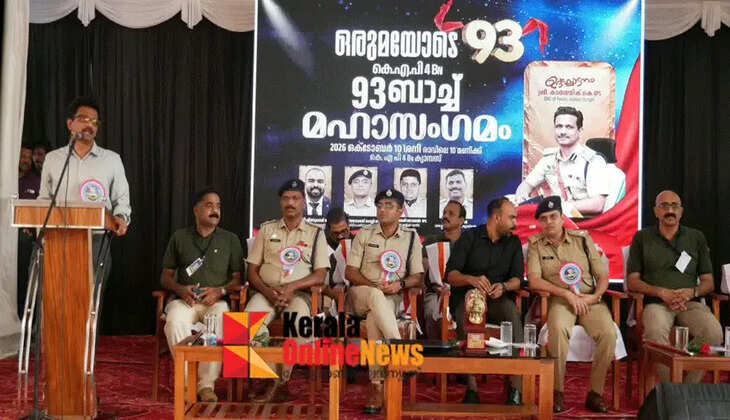 After three decades, Kannur Mangattuparamba KAP Battalion 1993 batch police officers gathered